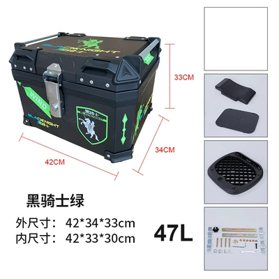 Motorcycle trunk trunk motorcycle tail box - 47l-black-knight-green-base-screws-upper-and-lower-sponge-backrests-printing