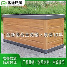 �����X�Ͻ��仨���·����ͥԺ�Nֲ�������^�o�ڻ����̨����