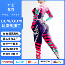 新款欧美时尚印花健身套装舒适紧身户外运动骑行跑步瑜伽服两件套