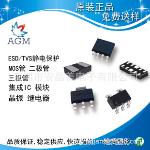 TVS���O�ܿ������̖ESD119B1W01005E6327XTSA1 ȫ�¬F؛