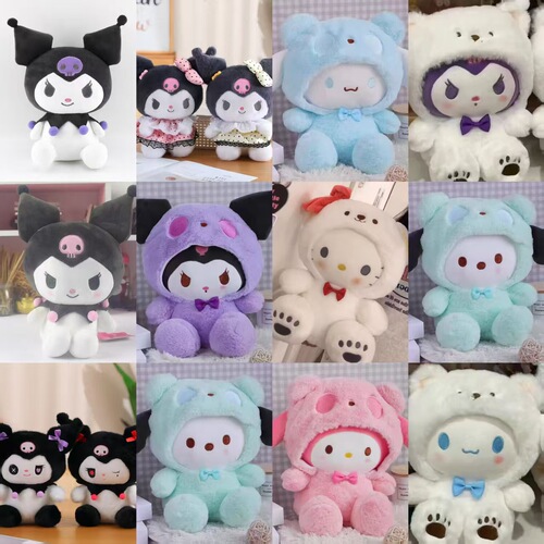 Bestselling Sanrio Character Klomial Plush Toy Cute Internet Celebrity Doll New Style Plush Figure Wholesale