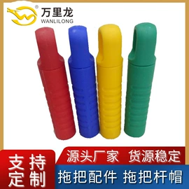 拖把、拖布桶;拖把配件;其他家务清洁