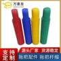套头定制挂式旋转拖把杆