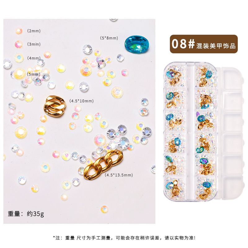 Cadena de uñas popular transfronteriza 12 rejilla joyería diamante en forma especial nueva aleación decoración de uñas Cadena de uñas decoración de metal