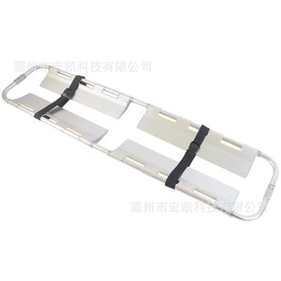 铲式担架救护车铝合金折叠担架床医用急救担架骨折担架硬担架-阿里巴巴