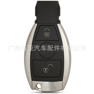 Car Keys, key 3 key 4 key