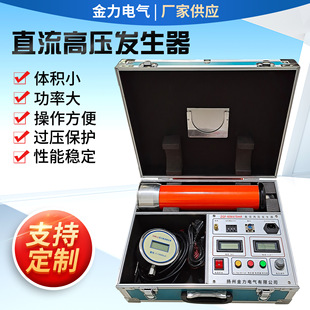 �����|�͉�ԇ�yԇ�xֱ���߉��b��ֱ���߉��l������ֱ��