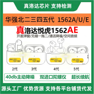 �A�����{�����C�m����O��������������_����1562AE����o�����C