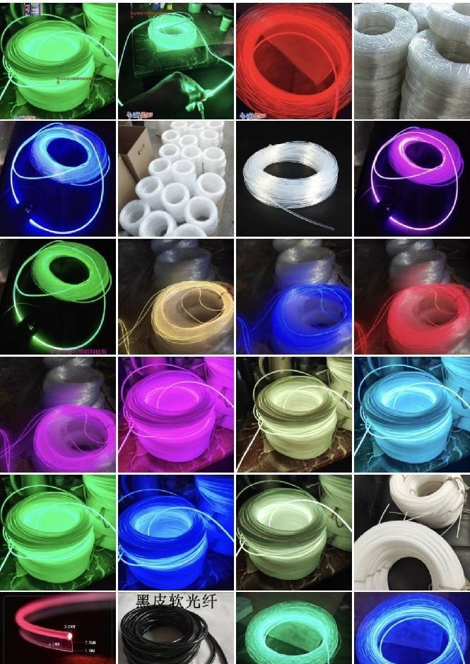 工厂超亮2.5鼠标垫导光条通体发光导光光纤侧光汽车氛围光纤条
