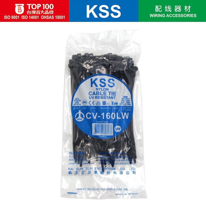 KSS抗紫外线CV-160LW防晒抗UV扎带4.8*160凯士士耐候扎带户外使用