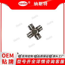 RE65621  Լ���϶�2204-7930������ǰ��ʮ�����