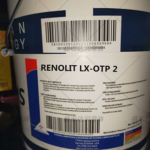 ��˹FUCHS RENOLIT LX-OTP 2�����S�ͺ�����S�Cе�S���S�͝���֬