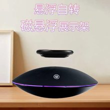 ������չʾ̨����ڿƼ��ڼ��ְ�չʾ�������������300��