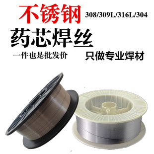 E318LT1-1���P�șо���z Y318L���P�șо�P�z318șо�P�z