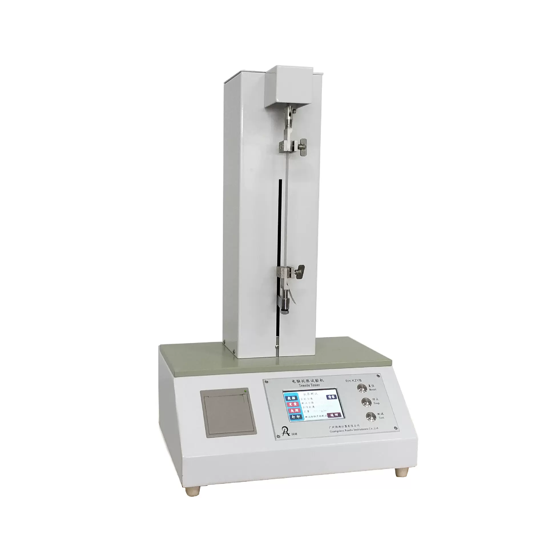 供应食品包装检测仪器 电子式拉力试验机 抗张试验机