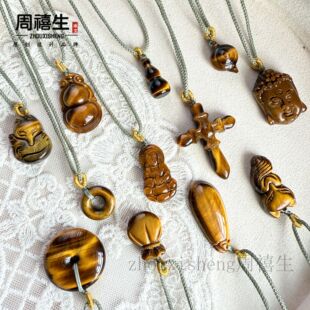 �S����ʯ��������ľ��ʯľ׃ʯ��Ф�����������ʯ�P�������l