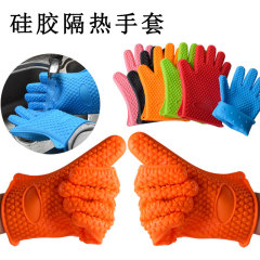 Five-fingered star heart-shaped silicone gloves waterproof, non-slip and insulated kitchen baking BBQ barbecue microwave oven gloves
