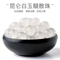 Huige Fang Hetian Kunlun Белый халцедон Свободные бусины Круглые бусины DIY Ювелирные аксессуары Белый халцедон Полуфабрикаты оптом.
