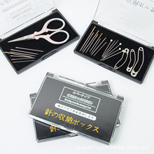Needle storage box��ɫ�z�q����ᘺд���ᘲ�����ռ{ �������