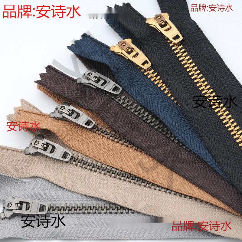 铜拉牛仔裤子号3防滑拉锁号头扣拉链闭口金属裙子防开锁门4配件襟