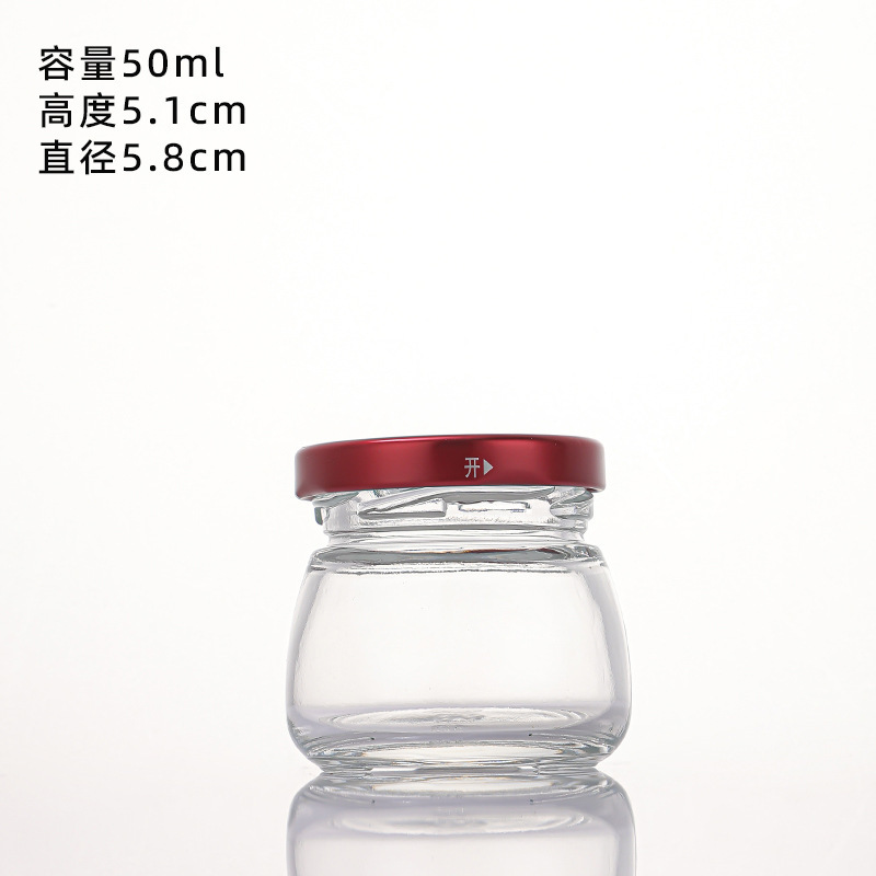 卸売 75 ミリリットルすぐに食べられる新鮮な煮込みツバメの巣ボトル蒸し可能高温耐性詰め替え空ボトルガラス蜂蜜フィッシュペーストジャムボトル|undefined