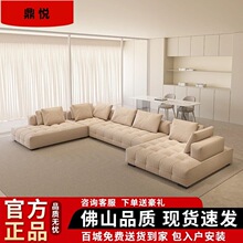 �����Lԭ��ڂ�˹ɳ�l�p�ݿ��ƽ�ӄe���͏d�p��ģ�K�M�ϲ�ˇɳ�l