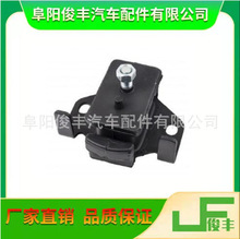 mS lәC֧ z| C_z12361-54143