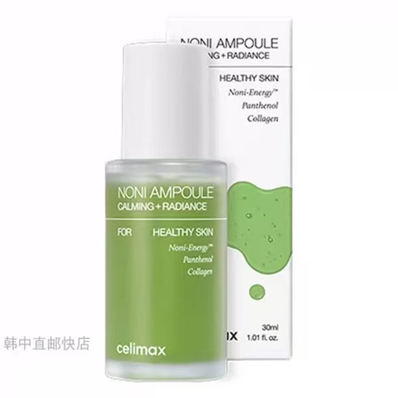 韩国celimax娴俪美诗诺丽果安瓶精华舒缓滋润补水保湿改善暗沉30m|undefined