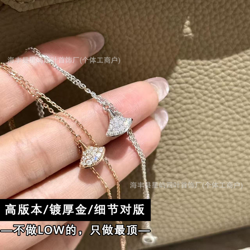 Gaobaojia Cnc Precision Double-Layer Small Skirt Bracelet for Women, Light Luxury High-End Mother-Of-Pearl Fan-Shaped Jewelry Wholesale