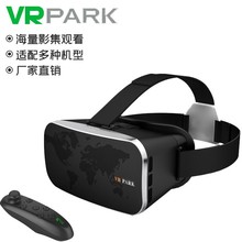 跨境VR眼镜3D虚拟现实360全景电影游戏头盔代发VRBOX眼镜工厂批发