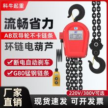 �h�늄Ӻ��J380V 2��1��3��5��10������늄ӵ�������C朗l���J