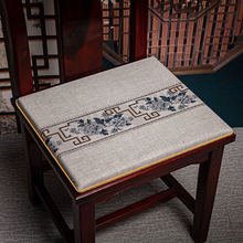 新中式椅子坐垫防滑红木沙发餐椅太师椅茶台椅垫乳胶海绵钉做