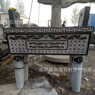 ʯ����t��ʯ�R�������ʯ��¹����f��ʯ����t����