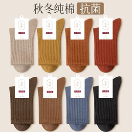 运动休闲棉袜;船袜、隐形袜;堆堆袜