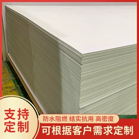 PVC塑料板;UHMWPE板;床架/床板