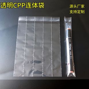 ���S���l��˺�B�w��ճ��͸��CPP�����zʮ�B��20��펧���ԹP�Ŵ�