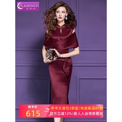 菲梦伊荷叶边红色连衣裙女秋季新中式国风轻熟气质露肩礼服敬酒服
