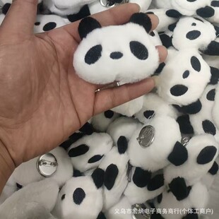 ��ͨë�q��������С��С��С��؈���������bЬñ�m��diy�o��