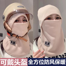 �T܇ñ��Ů�ﶬ�������Ӻ�ů���ַ��L����һ�w�^����đ���^ñ