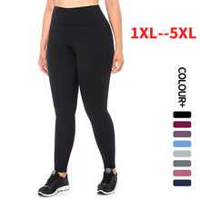跨境高腰裸感大码瑜伽裤1XL-5XL紧身外穿弹力健身瑜伽大码打底裤