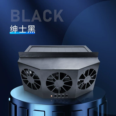 Solar Ventilation Exhaust Fan, Digər kiçik elektrik cihazlar - 908-exhaust-fan-black-usb-plug-solar-energy-without-battery