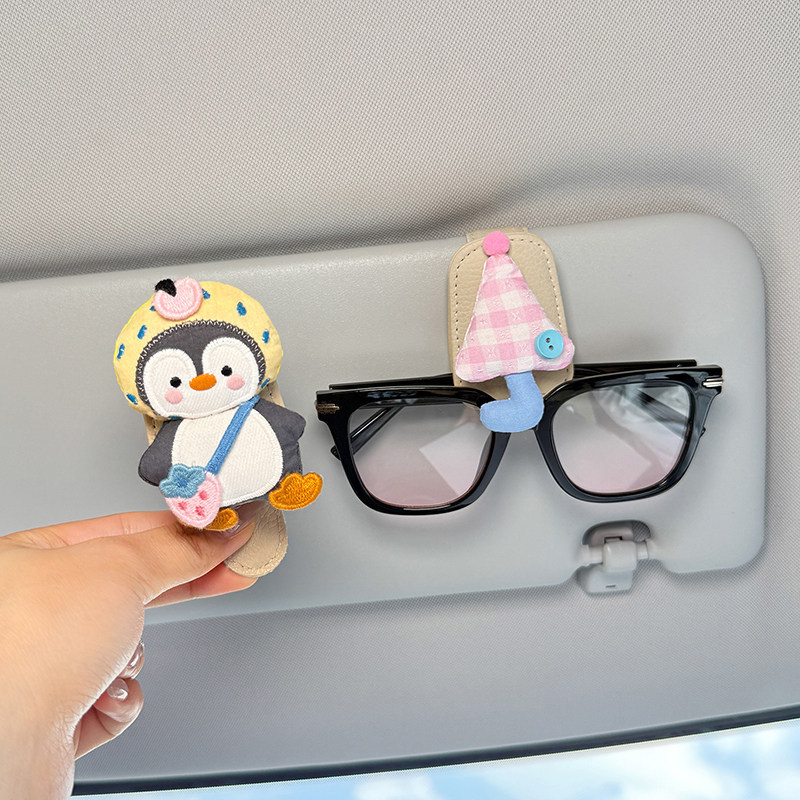 2026 New Car-Mounted Glasses Clip, In-Car Sunglasses Storage Clip, Sun Visor Glasses Holder, Cute Magnetic Clip for Women