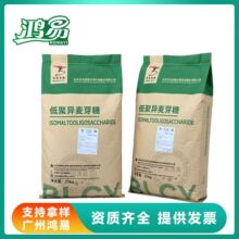 �;ۮ���ѿ�� ʳƷ��IMO-50/90�� ˮ������ʳ�w�S �����Ե;���