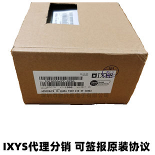 DSI45-12A TO-247-2 1.2kV 45A 1.57V@90A general purpose diode