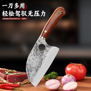 不锈钢手工锻打锤纹家用厨房小菜刀户外露营斩排骨切肉切菜两用刀