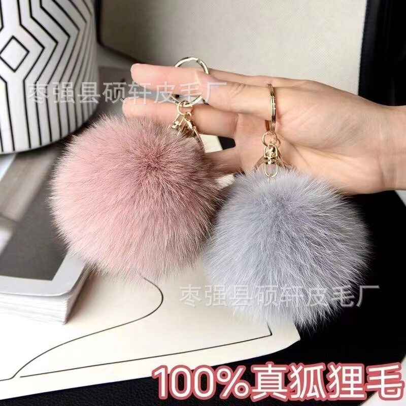 Fox fur ball bag pendant Internet-famous plush car key chain pendant cute doll schoolbag accessories high-end sense Fox fur ball bag pendant Internet-famous plush car key chain pendant cute doll schoolbag accessories high-end sense