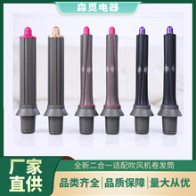 �m��춴�ɭ���L�C���l�L����w�N�����D���^HD08늴��L30mm���l��