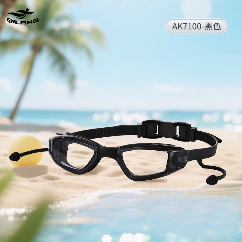 Gafas de Natación de Marco Grande de PC Impermeable Antiempañante con Tapones para Oídos para Natación image 7