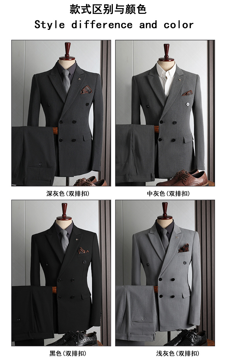 1-1双排扣.jpg