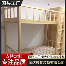 �S��ֱ�N���ƌW�����ግľ���ߵʹ�������p�ӌ�ľ�����´���ĸ��